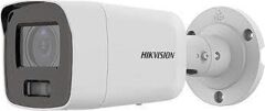 Hikvision DS-2CD2047G2-L 4mp 4 mm Lens Ip Bullet Kamera Gece-Gündüz Renkli Görüntü